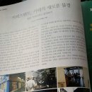 앤커피스탠드 이미지