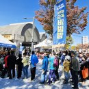 오곡 구성 이미지