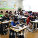 강화초등학교 이미지