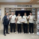 공주마이스터고등학교