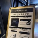 STARDOM PC | 롯데시네마 용인기흥 7관 광음시네마 리뷰 : 마이클 특전포스터 수령후기
