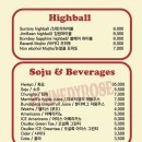 케네디로즈 이미지