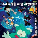 둘리비디오 이미지