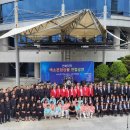 레가토색소폰 이미지