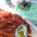 김밥&국수 이미지