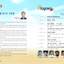 부산문화회관 중극장 이미지