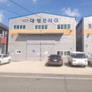 봉암동189 이미지