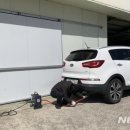 창녕가스 뉴시스