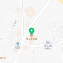 옛고을한식뷔페 이미지
