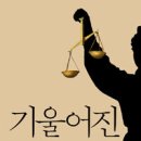 국민저울 네이버블로그