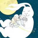 토끼눈썹 이미지