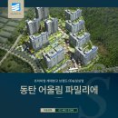 ㈜금호실업 이미지