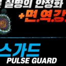 병용농장 이미지