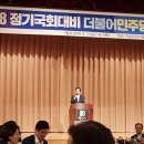 정진의원 이미지