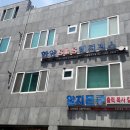 한양S&S레지던스