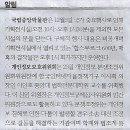 고맙다바다야