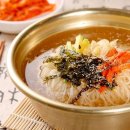부잣집국수
