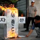 이랜드아울렛 울산 이미지