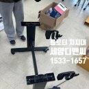 세양인쇄