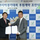 태산기업 이미지