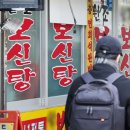 후인농장 이미지