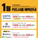 빅세일마트 네이버블로그