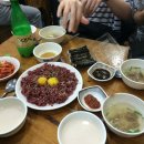 종로시장