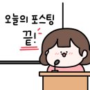 전주신동초등학교 이미지
