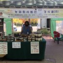 원경식품 네이버블로그