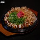 이자카야신페이