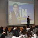 마산제일여자고등학교 이미지