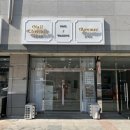[울산 왁싱샵]울산시청근처 &#39;로메르&#39;에서 인형속눈썹펌 했어요!❤️