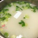 에이치마트 - 제주시 | 에이치마트