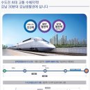 광교서희스타힐스 네이버블로그