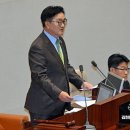 우원식 &#34;민주주의 지키는 일에 국회 두눈 부릅뜰 것것&#34; 이미지