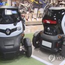 동신전기 이미지