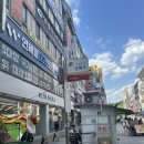 수선실 - 송파구 동남로 126 | 서현역 바지수선잘하는곳 ‘미술사 수선실’ 내돈내산 후기