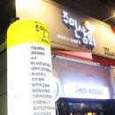 성우상회 이미지