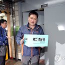 서울메트로 동대문 별관 연합뉴스