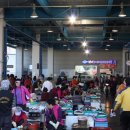 죽도시장 이미지