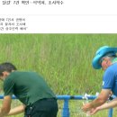 군산시-00001 이미지