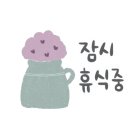 자카르카페 이미지