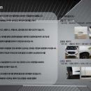 본점자동차정비공장 이미지