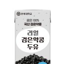 연세대학교 연세유업 이미지