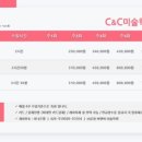 미래로메디칼 이미지