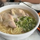 육해공칼국수&국수 | 인천 구월동 닭한마리칼국수 맛집 추천 [육해공생칼국수본점] 내돈내산 후기