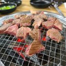 형곤정육식당