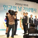 의료법인 인당의료재단 부민병원 이미지