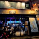 남포물회 | 부산 자갈치 남포동 박수식당 쭈꾸미 샤브샤브 캐치테이블 예약솔직후기