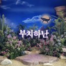 앙상블 모텔 | 난 낮공(노윤, 이재림, 정필립, 이정수, 하미미, 정재헌) &#34;원작 소설 읽고 다녀온 사람의 상소문st 후기&#34;
